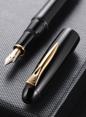 PLATINUM旗舰店 日本白金PIZ-55000 出云涂溜 木质笔杆 18K双色大型笔尖 赠礼盒套装 收藏练字签名用