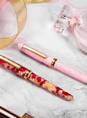 【礼物】PLATINUM白金旗舰店PTB-35000S赛璐珞红锦鲤14K金尖钢笔万年笔送礼品收藏商务女士高档日本进口