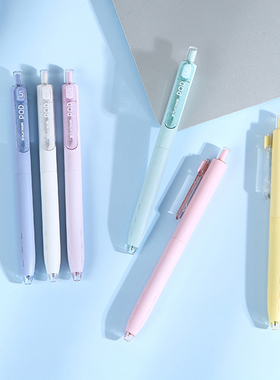 【小爱豆集合】白金PLATINUM POD小爱豆0.5mm针头按动中性笔笔芯可替换学生考试用黑色红色蓝色按压笔签字笔