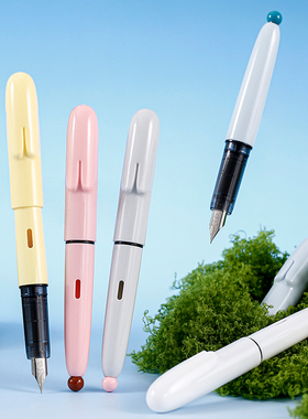 【新品上市】PLATINUM白金兔崽子可爱短便携随身口袋钢笔马卡龙色可替换墨囊女生送礼