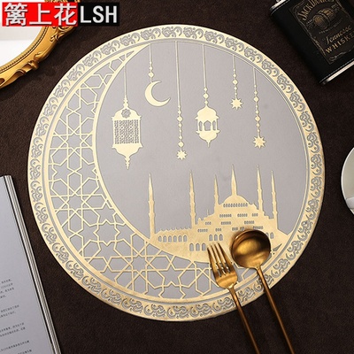 北欧轻奢防水防烫隔热餐垫