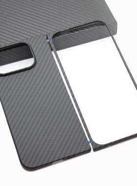 适用谷歌Pixel 9 ProFold轻薄防滑凯夫拉碳纤维Fold2商务手机壳
