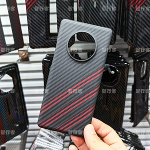 适用华为Mate40E/40EPro/40Pro/40Pro+超轻薄商务芳纶纤维手机壳