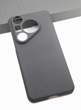 适用华为Pura70Pro+超轻薄600D凯夫拉碳纤维全包舒适商务P70Pro手机保护壳