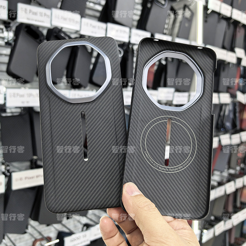 适用华为Mate80RS非凡大师凯夫拉碳纤维Magsafe磁吸商务手机壳