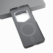 适用荣耀Magic6RSR保时捷设计款 超轻薄600D细纹凯夫拉碳纤维Magsafe磁吸手机壳