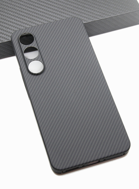 适用魅族21Pro超轻薄600D细纹凯夫拉碳纤维商务舒适魅族21防滑手机壳