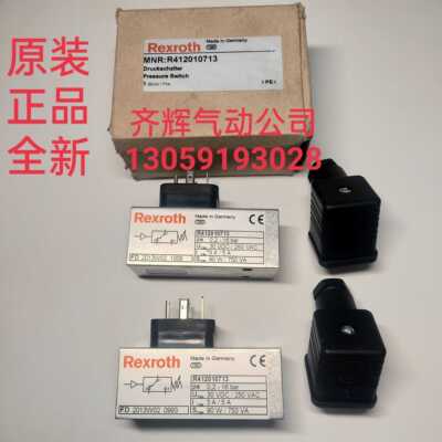 Q议价-R412010713Rexroth力士乐压力开关原装全新0.2-16bar假