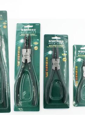 工具  穴用直口卡簧钳  (内卡)72031 72032 72033 72034