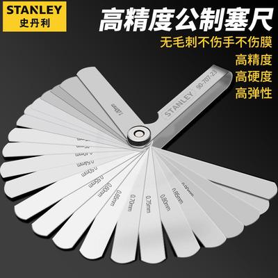 塞尺不锈钢高精度间隙尺单片楔形厚度尺厚薄规塞规厚度测尺