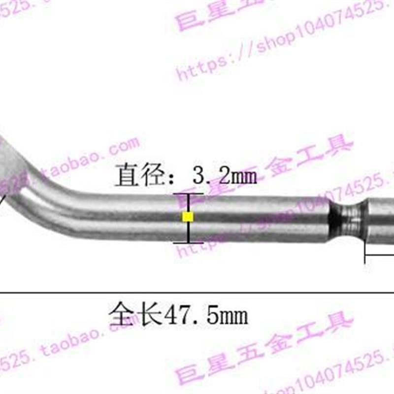 原装正品去毛刺不锈钢用S100含钴刮刀头BS1018修边刀头BS1018