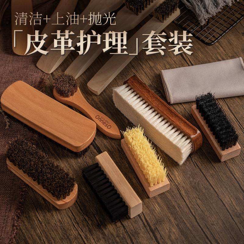 马鬃毛皮鞋刷组合软毛不伤鞋家用实木抛光护理鞋油刷专业鞋刷套装,居家日用,鞋刷/鞋擦,淘宝优惠券,粉丝福利购,淘宝优惠卷