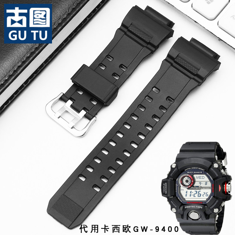 代用G-SHOCK卡西欧硅胶手表带GW-9400J-1B防水橡胶猫人光能男表链