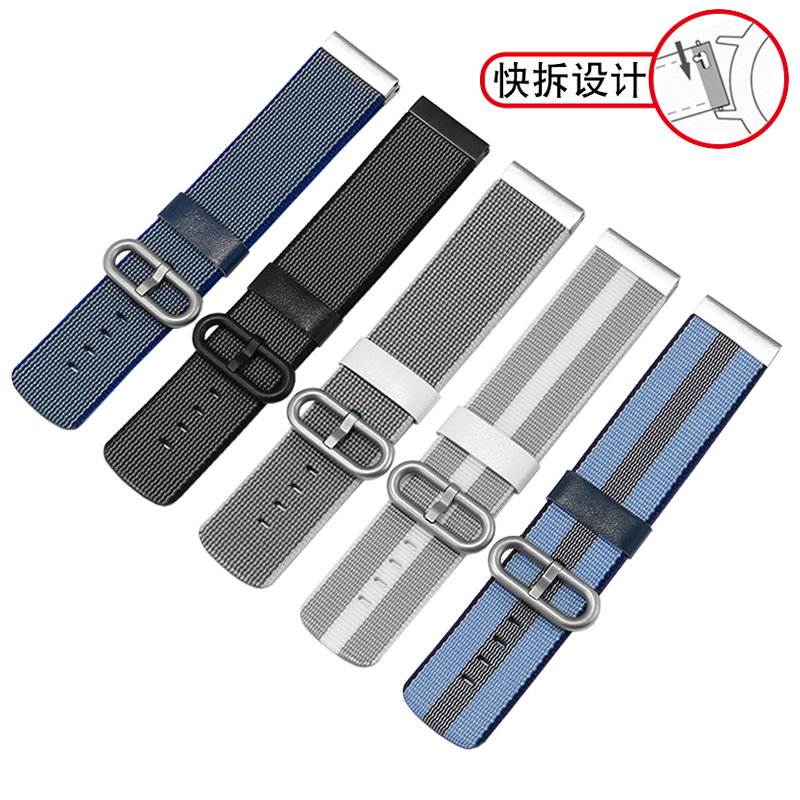 卡西欧精工西铁城帆布手表带