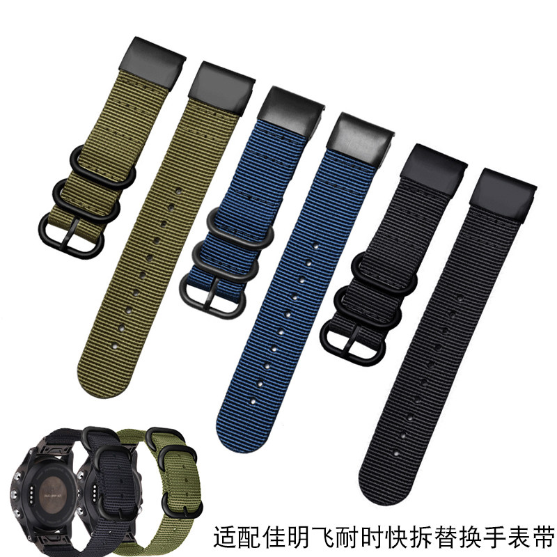 代用佳明飞耐时Gmin Fenix5 5X 5Splus尼龙帆布快拆编织表带22mm