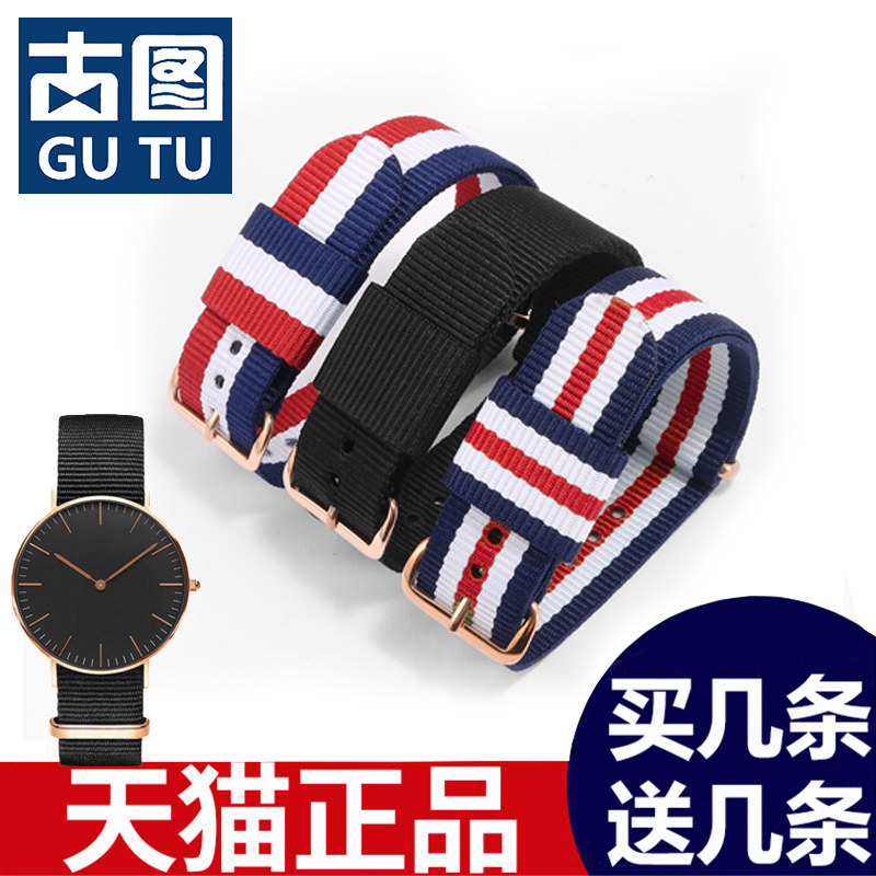 尼龙手表带适配DW丹尼尔男女简约英伦帆布惠灵顿拼色表链配件20mm