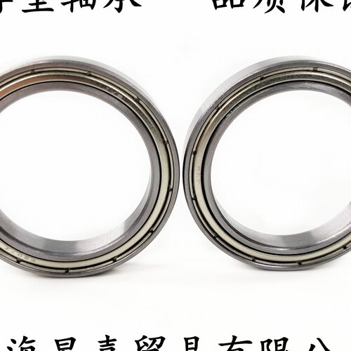 不锈钢轴承S6900Z S6901Z S6902Z S6903Z S6904Z S6905Z S6906ZZ