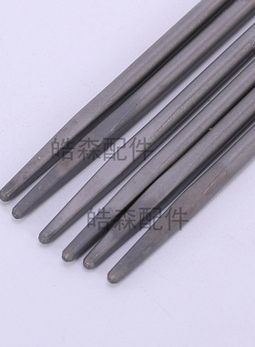 S77HL油锯锉刀4.0电链锯4.8mm5.5mm伐木锯钢锉