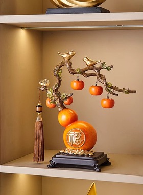 柿柿事事如意柿子葫芦摆件