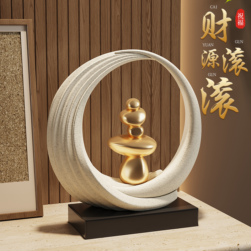 花萤时来运转高级感装饰摆件