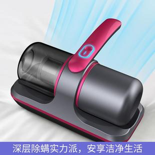 杀跨小型除976螨仪吸尘器家用床境上紫外线菌机无手持线螨虫除螨