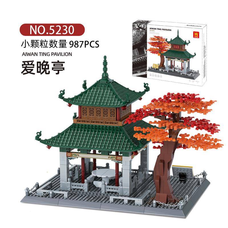 建5239世界各地地标筑角楼厦模大903型拼装小颗粒积具木玩摆件