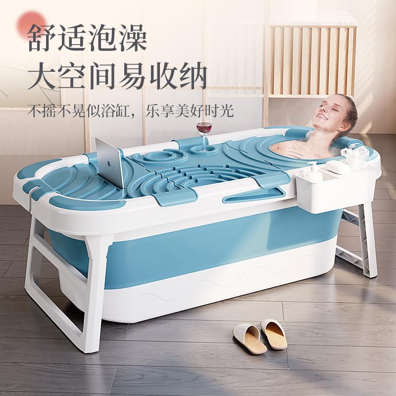 折叠澡桶童WOC洗澡儿桶成浴桶家用泡浴缸加厚保温洗人澡盆