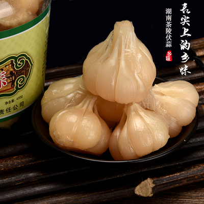 湖南特产茶陵三宝盐大蒜泡大蒜头泡菜腌制伏蒜手工制作糖醋大蒜头