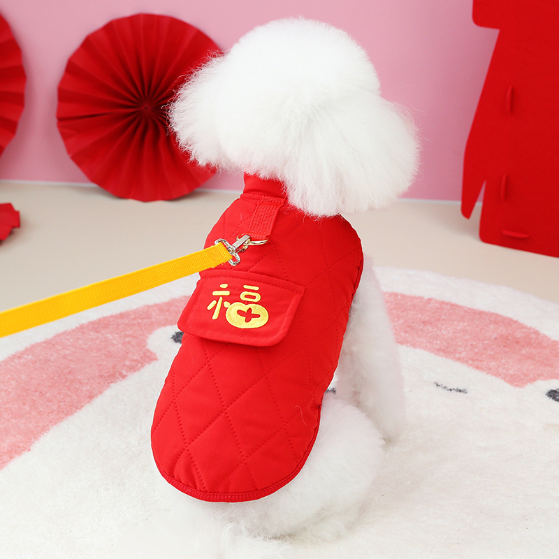 狗狗衣服新年装喜庆红色福到冬季保暖棉衣宠物猫咪小型犬泰迪比熊