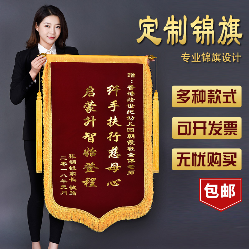 醫院感染管理分冊