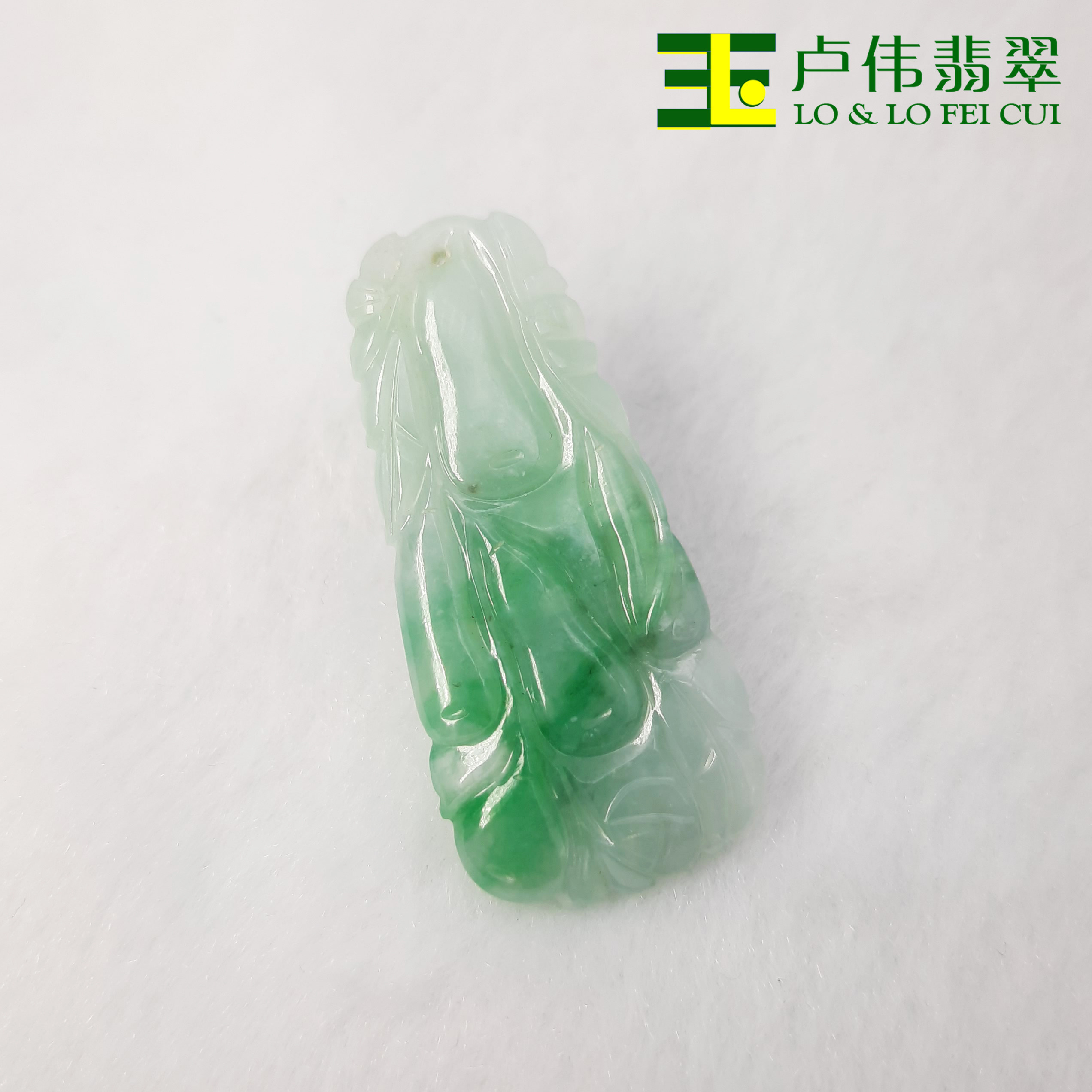 卢伟翡翠 《福瓜》花件缅甸天然翡翠吊坠