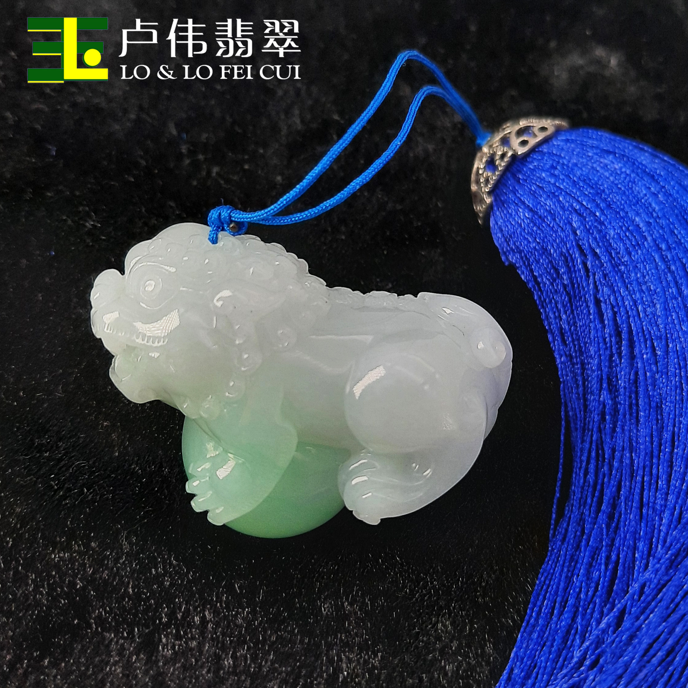 卢伟翡翠 《雄狮滚球》缅甸天然翡翠手把件