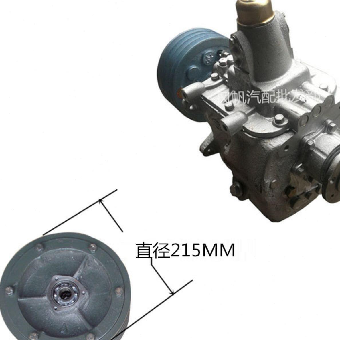农用汽车动力离合器总成柴油发动机变速箱改装套件配件BJ130机械