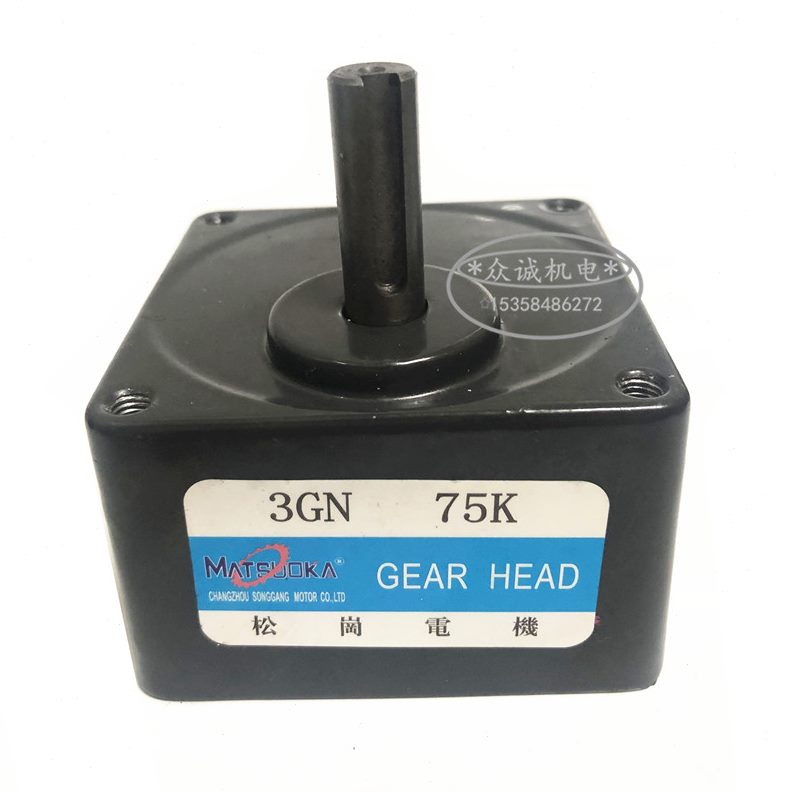 3GN75K 220v 牙箱 减速机15W电机3IK15GNC单独减速机不含电机