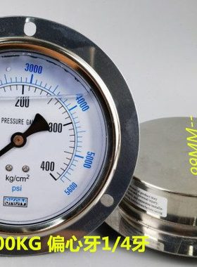轴向耐震抗震压力表YN100ZT 250KG 400KG 3500PSI PRESSURE GA