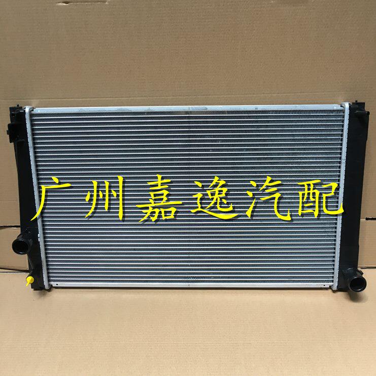 适用于汽车1315年小福星RAV4 ASA44水箱散热器空调冷凝器散热网