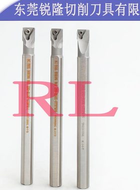 整体合金钨钢抗震防震减振式内孔加车刀杆高速钢C06J10 STUBR 06