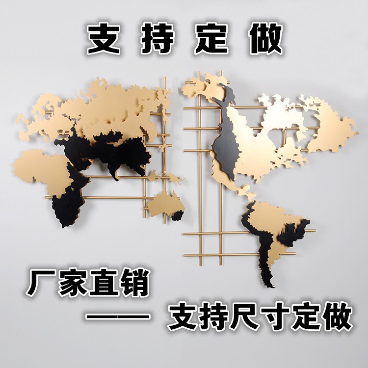创意样板房软装饰品铁艺地图挂件餐厅酒店墙饰客厅壁饰背景墙挂饰在类目 家居饰品, 壁饰中 - 来自Buy2taobao.com提供专业的淘宝代购服务