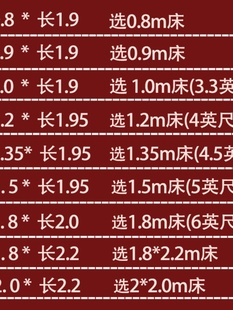 0.9m裸睡 新款 学生宿舍凉席竹席单人床夏天双面藤席上下铺草席夏季