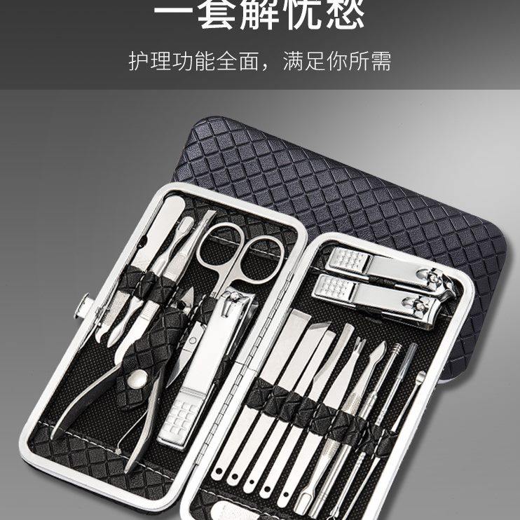 指甲刀套装家用修剪指甲钳男女士专用甲沟炎脚趾甲钳修脚刀不锈钢