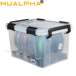 四盘3D打印耗材干燥箱 pla耗材防尘防潮密封干燥盒1kg料盘拓竹A1