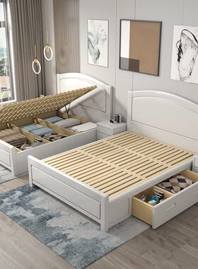 白色实木床气压侧开高箱储物床15x19米135儿童单人小户型12米