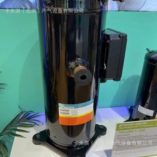 空气能 空调制冷压缩机 水泵YW135C1V100