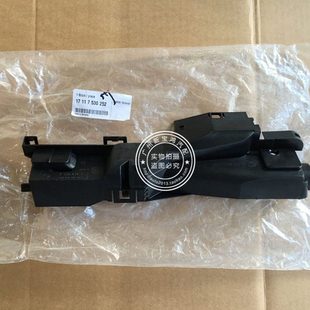 E83 318I 320I 水箱支架侧支架 适用于宝马 330I E46