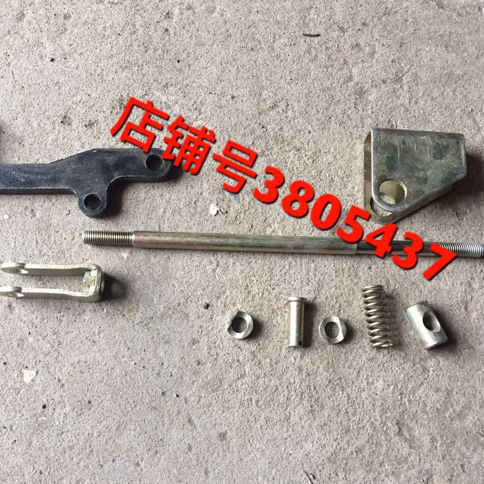 时风农用车微卡配件 风菱C版D版 自卸 机构 小 钩子 拉杆 摇臂