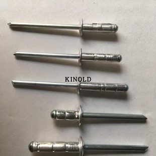 双鼓铆钉 工厂现货精合牌圆头双鼓铝拉铆钉铝双股拉钉