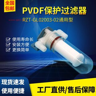 CEMS保护过滤器CEMS二级过滤器FP2T过滤器 PE材质