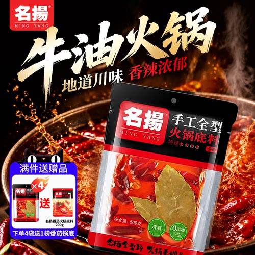 【部分地区次日达】进详情领优惠