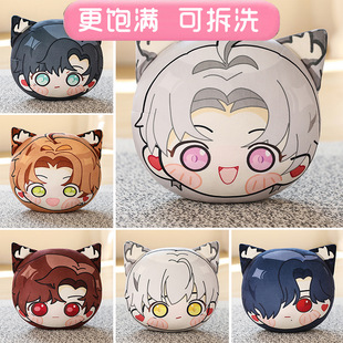 光与夜之恋 周边萧逸抱枕齐司礼挂件查理苏毛绒玩具陆沉夏鸣星