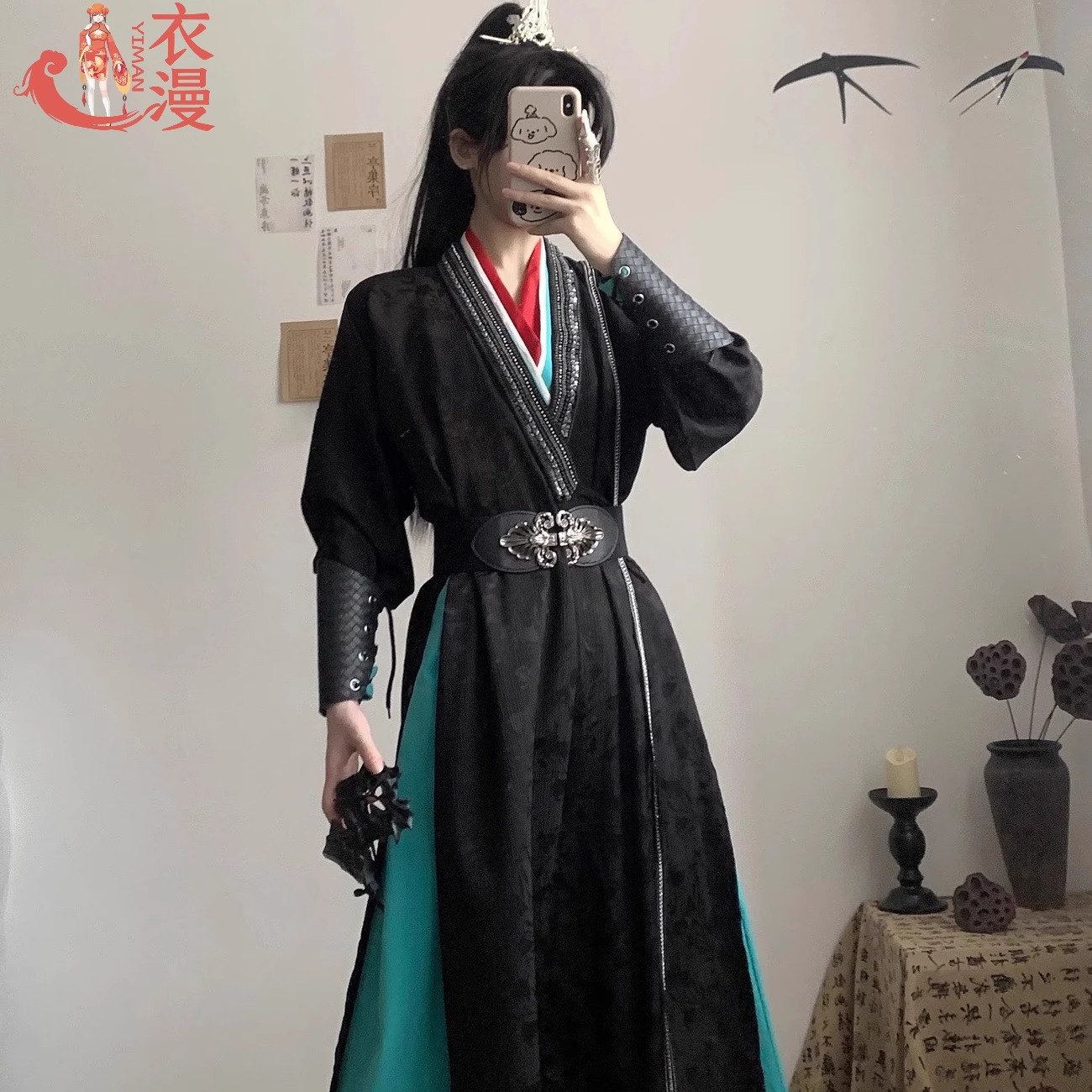 永夜星河慕声同款慕子期cos衣服